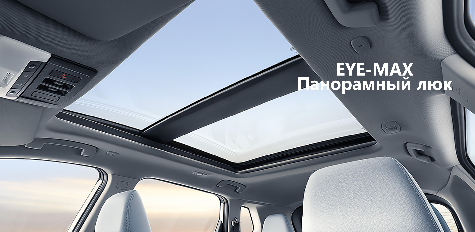 Nissan X Trail Hybrid E-Power Dual Motor 4WD Petrol Electric Luxury Max and Length * Width * Height 4770*1895*1689mm