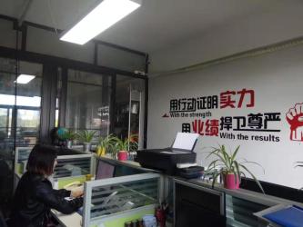 Guangzhou Huiying Auto Parts Co., Ltd.