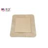 Buy cheap OEM Skin Color Silicone Foam Dressing For Medical Materials & Accessories from wholesalers
