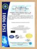 Guangzhou Hopson Machinery Parts Co., Ltd. Certifications