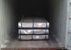 package-img