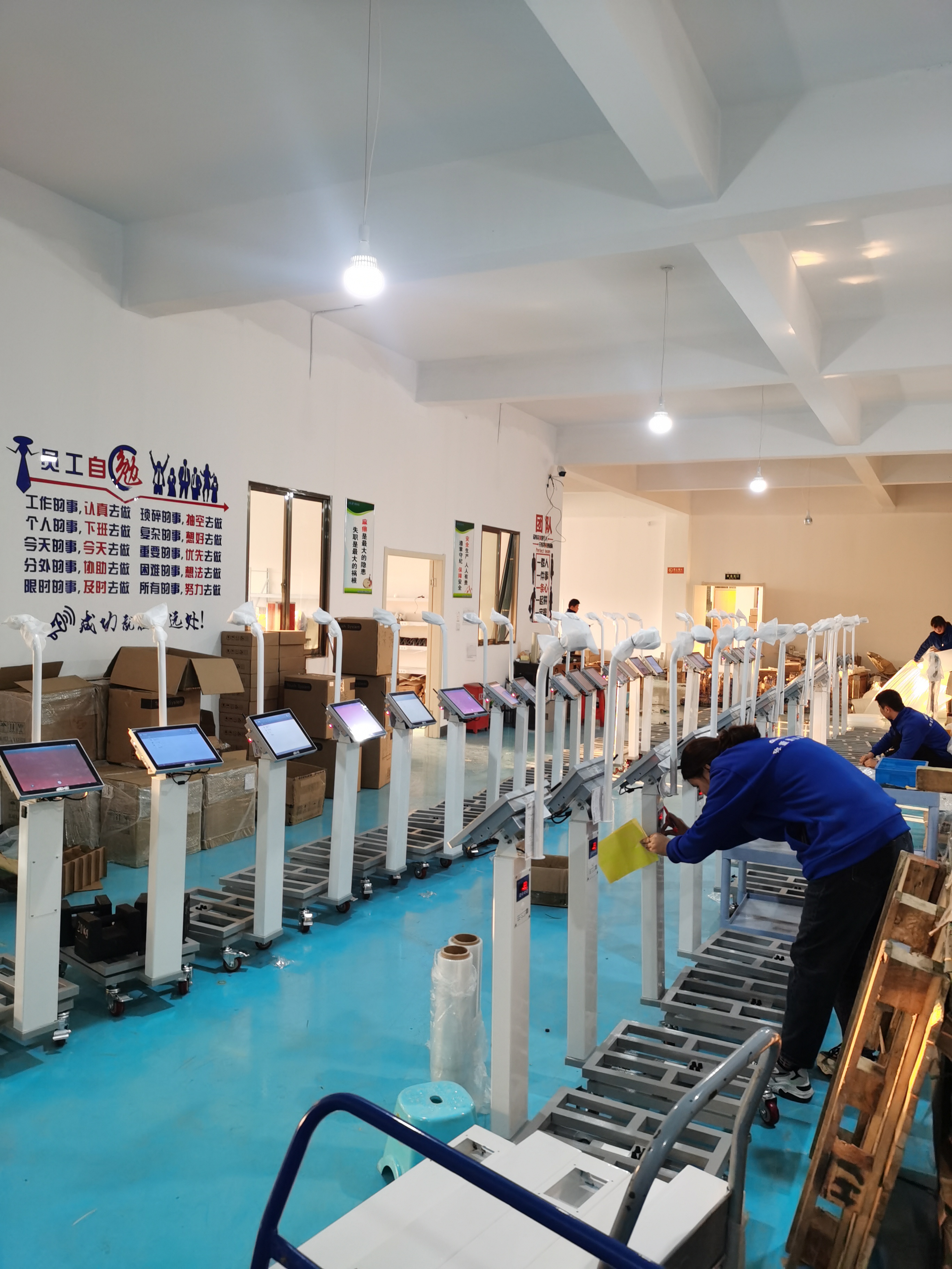 200KG 20g Industrial Electronic Platform Scale with III Accuracy and Stainless Steel