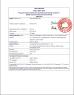 Guangdong Daming Laffey Electric Co., Ltd. Certifications
