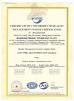 Maanshan Kingrail Technology Co.,Ltd. Certifications