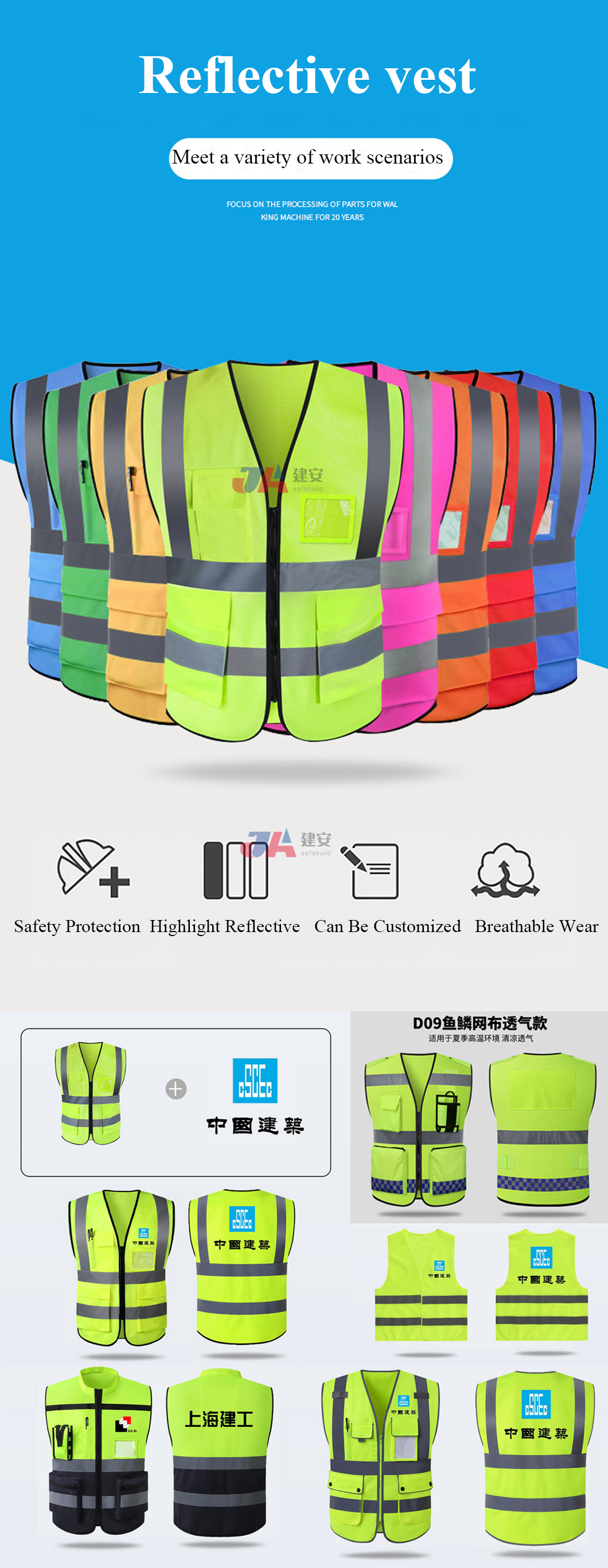 OEM High Visibility Reflective Vest For Construction Safety