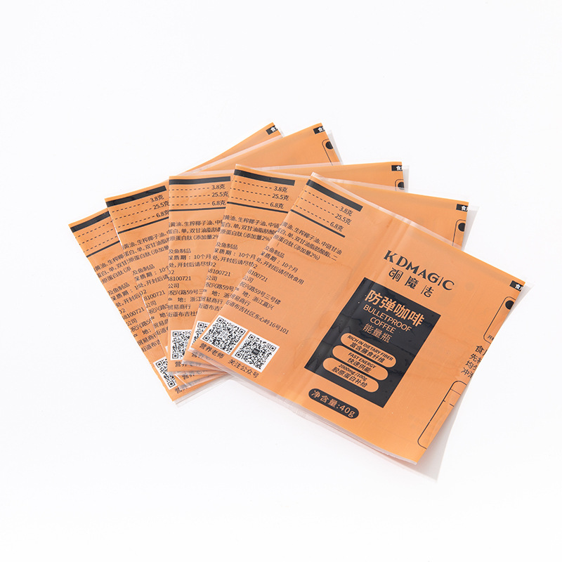 2023 Arrive Compostable Plastic Wrap Packaging Custom Logo Sticker with Shrink Film