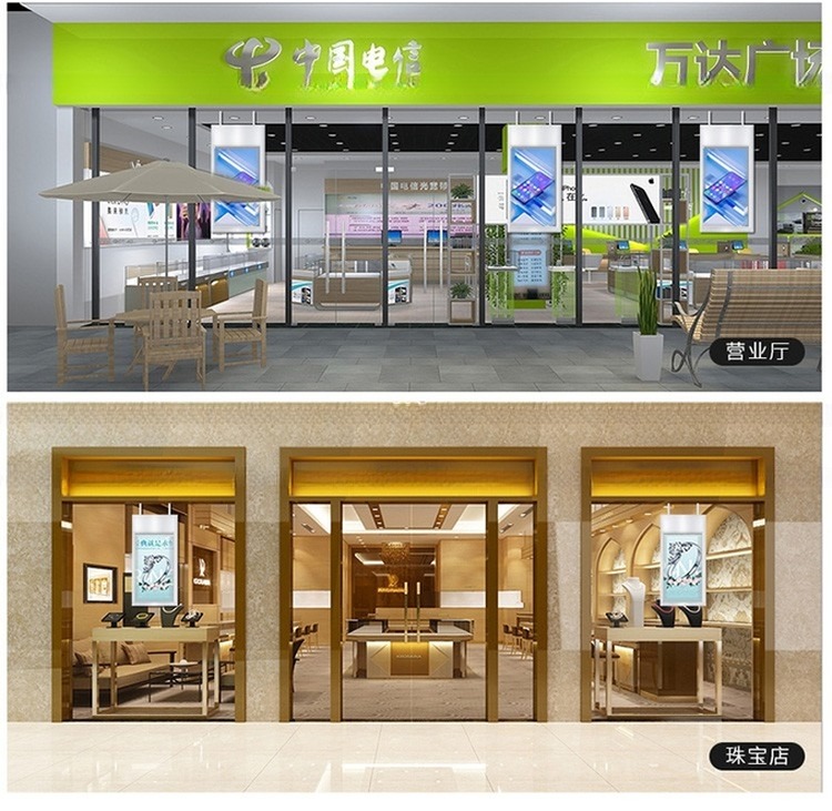 43" inch double sided LCD wireless WIFI network Android advertising monitor with ceiling mounting roof mounting