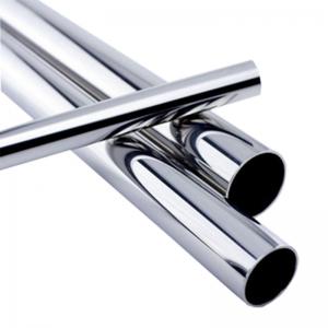 Buy cheap 12mm SUS 201 Sanitary Stainless Steel Tube Tubing Shoes Rack AISI product