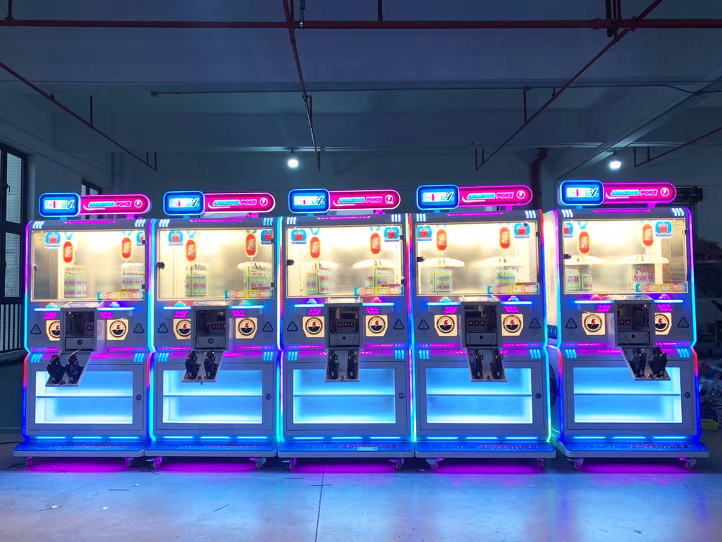 Dreamland 2024 coin operated prize game machine claw crane clip vending machine lucky clip arcade game machine