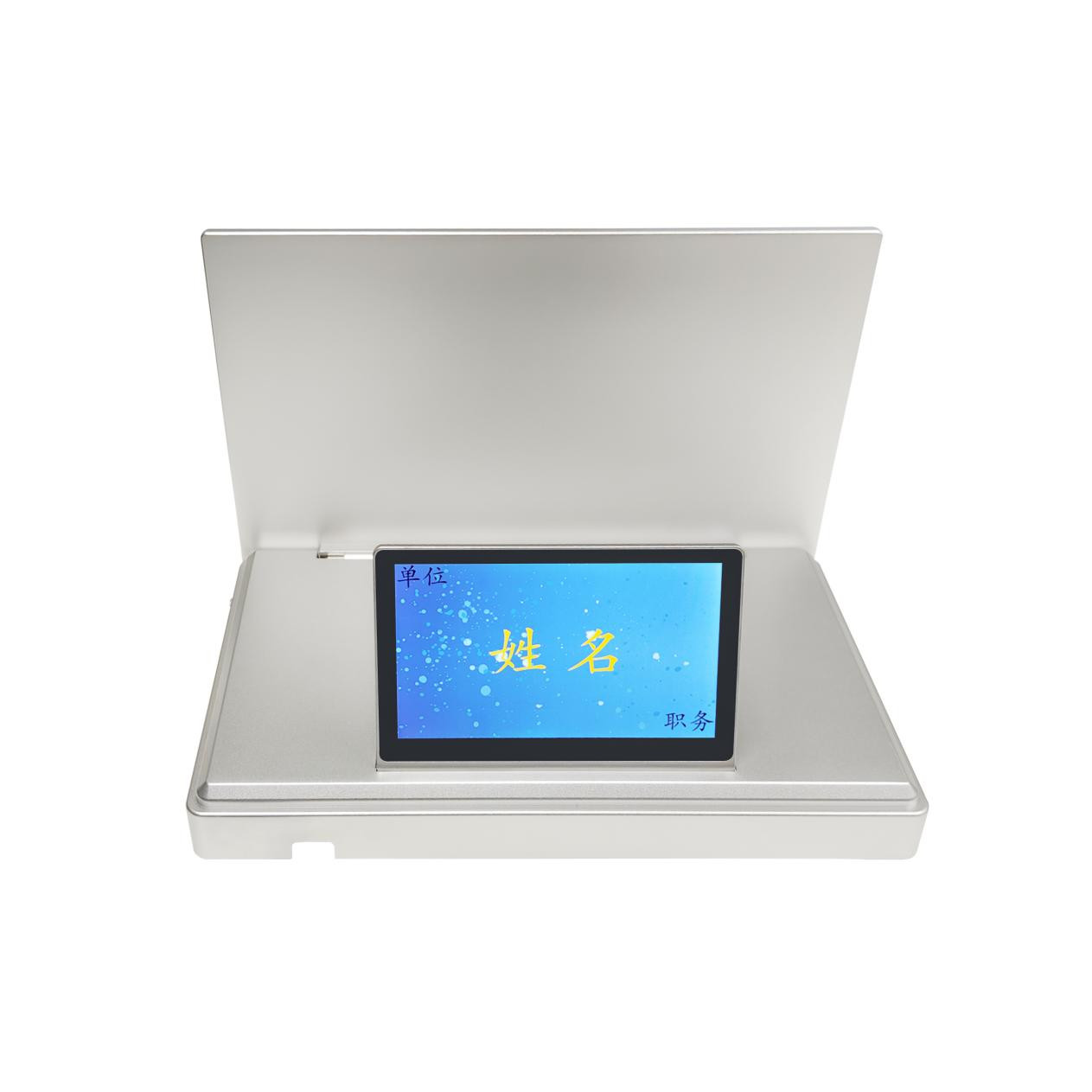 Paperless Confernce Desktop Terminal Aluminum Alloy Microphone All In One Motorized Monitor