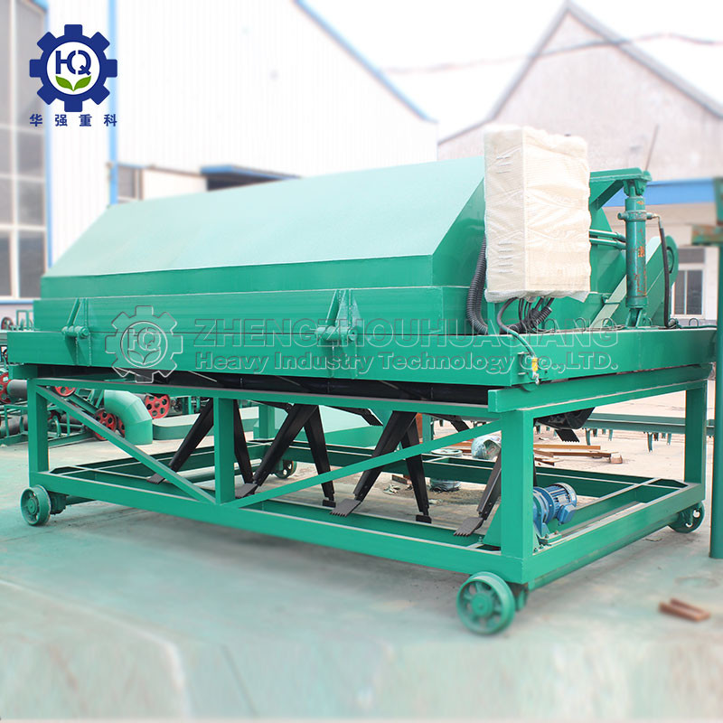5 Meters 15kw Hydraulic Pig Manure Cow dung Chicken dropping Bio Feritlizer Groove Compost Turning Machine