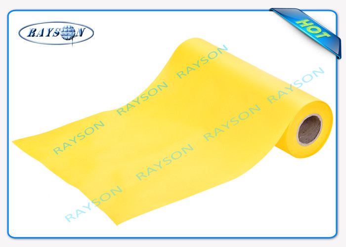 Red Yellow PP Spunbond Non Woven Polypropylene Fabric With 6 Production Lines