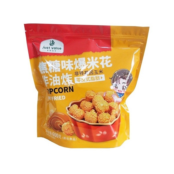 600g Plastic Sealable Popcorn Packaging Bags 100-150 Microns Customized