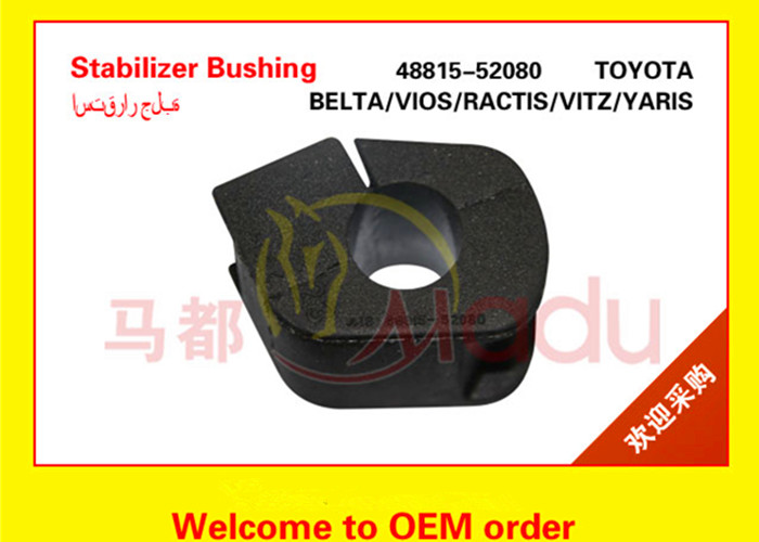 48815-50030 Stabilizer Rubber Bushing Wear Resistant FOR Toyota Lexus LS400