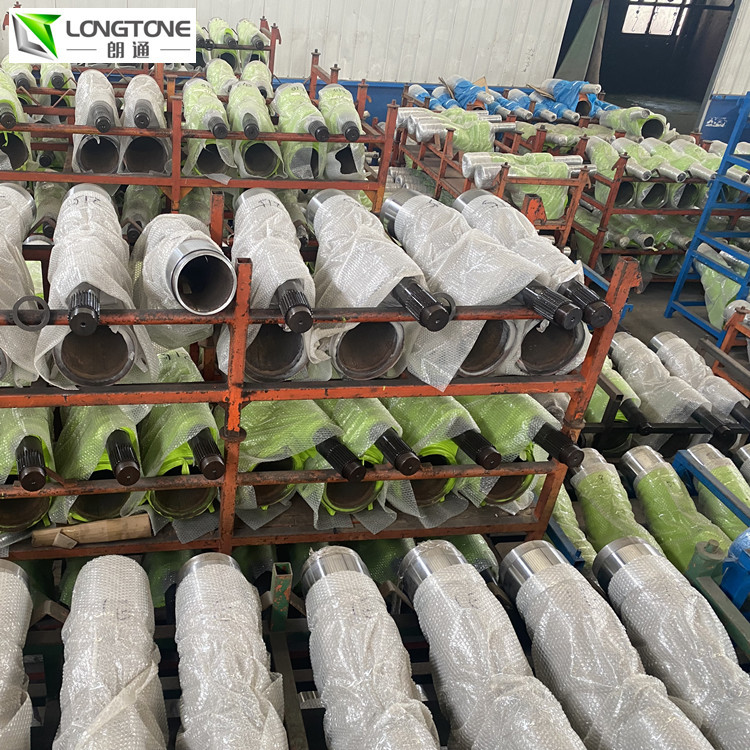 S Valve Concrete Pump Parts S Tube S Pipe S2018N 242467003 55710269 55710057 55710688 55710026 55710