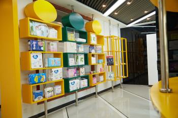 Guangzhou Huanshi Trade Co., Ltd.
