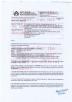 Zhongshan Xiangteng Lighting Co., Ltd Certifications