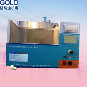 Buy cheap GDYJ-502 IEC 156 Dielectric Oil Dielectric Strength Tester 100kV Automatic Type product
