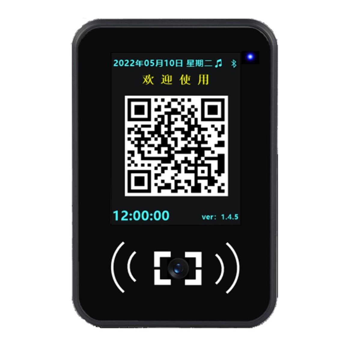 ASK8721E QR Code Access Control Integrated Machine DC12V/500mA (Supports 5-30V) Waterproof Level IPX65
