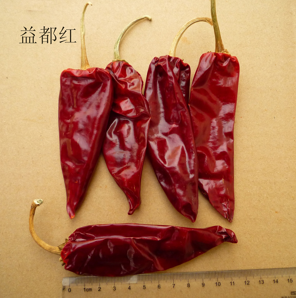 Sweet Yidu Chili Block Shape Stemmed Dehydrating Chillies Medium Spicy