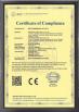 FIBERMALL CO.,LIMITED Certifications