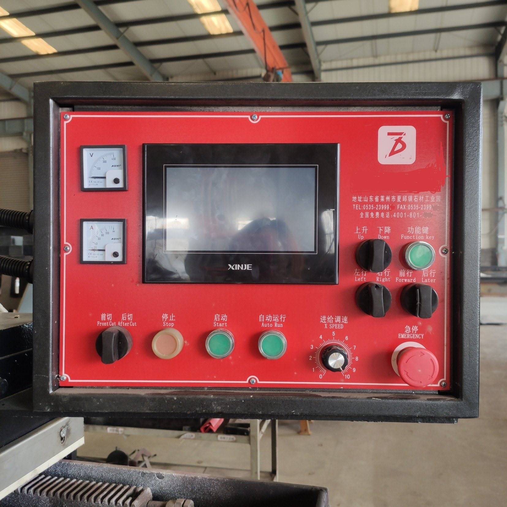 Table Stone Cutting Machine