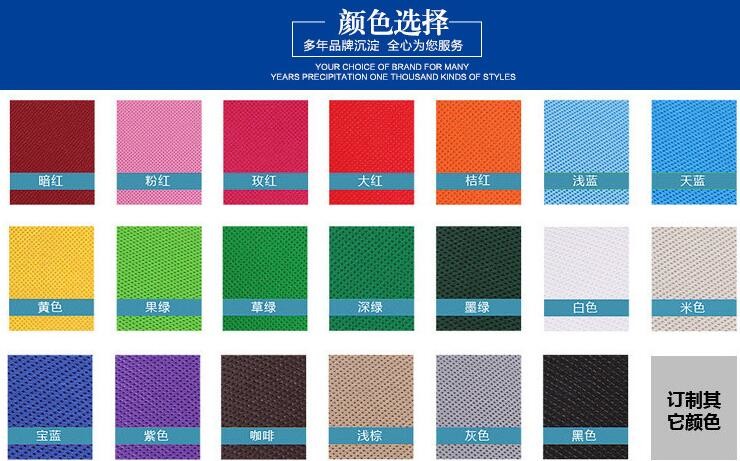 non woven /pp woven bag non woven polypropylene bag non woven bag with zipper promtional non woven bag