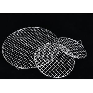 Buy cheap Stainless Steel 304 BBQ Grill Wire Mesh 450x600mm Food Grade product
