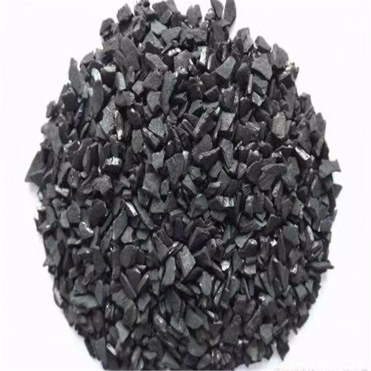 Activated Carbon The Ultimate Adsorbent for Environmental Protection and Purification Industry