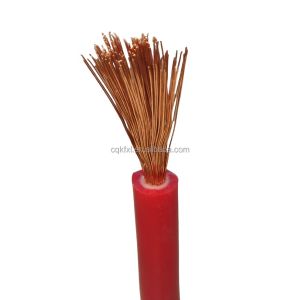 China Flame Retardant Silicone Insulated Wire Flexible Power Cable Aging Resistant on sale
