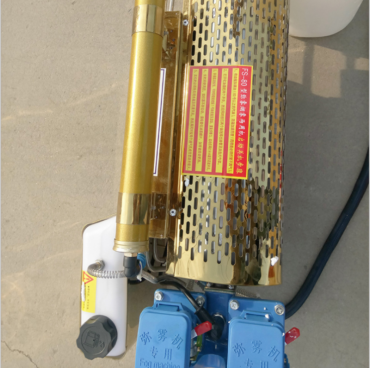 Stainless Steel Agricultural Mist Fogging Machine for Improved Crop Health and Yield