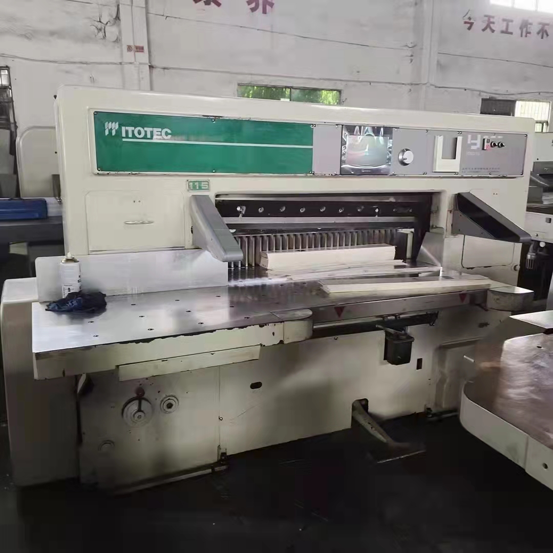 Itoh Automatic Guillotine Paper Cutting Machine 2 KG Online Support After Service