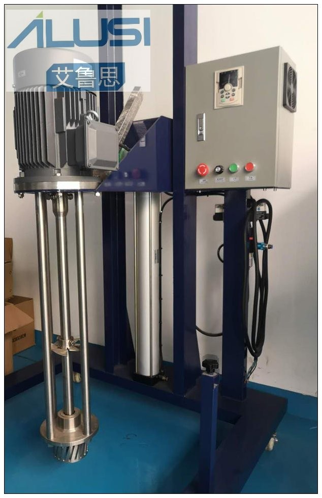 3 Phases Sanitary SS304 High Shear Dispersing Emulsifier Mixer Homogenizer