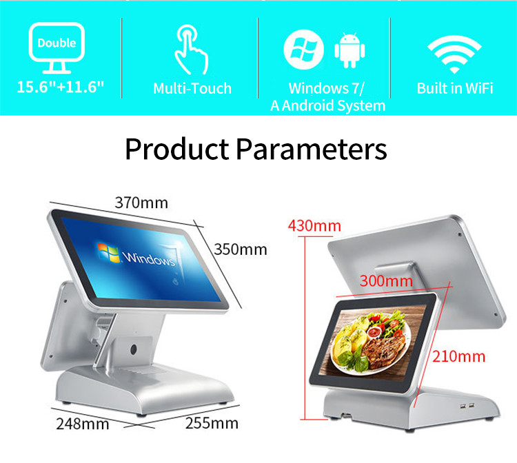 Aluminum Alloy Base POS Cash Register POS All In One Touchscreen Computer