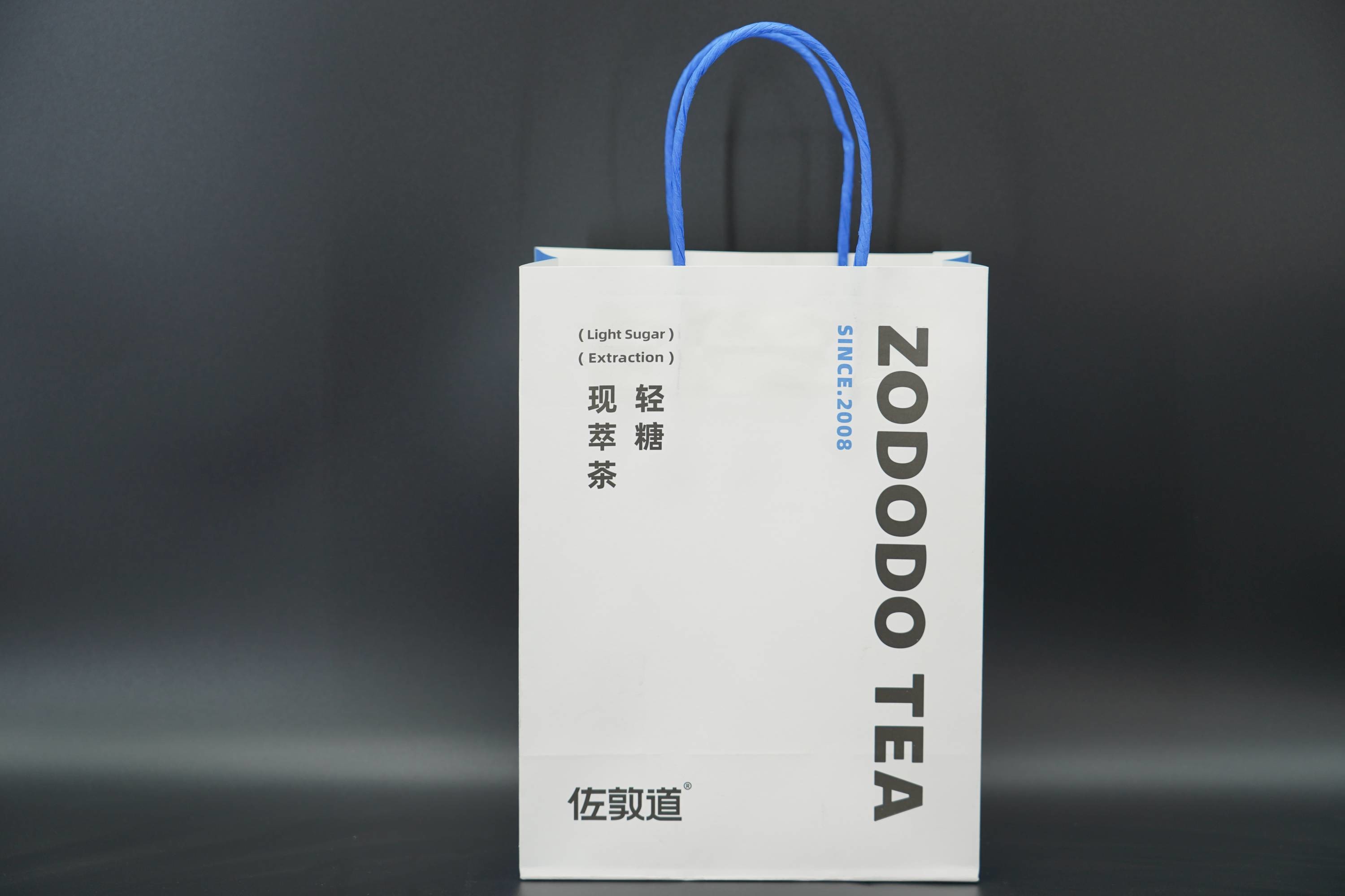 Versatile Customized Kraft Paper Bags Recyclable And Lightweight