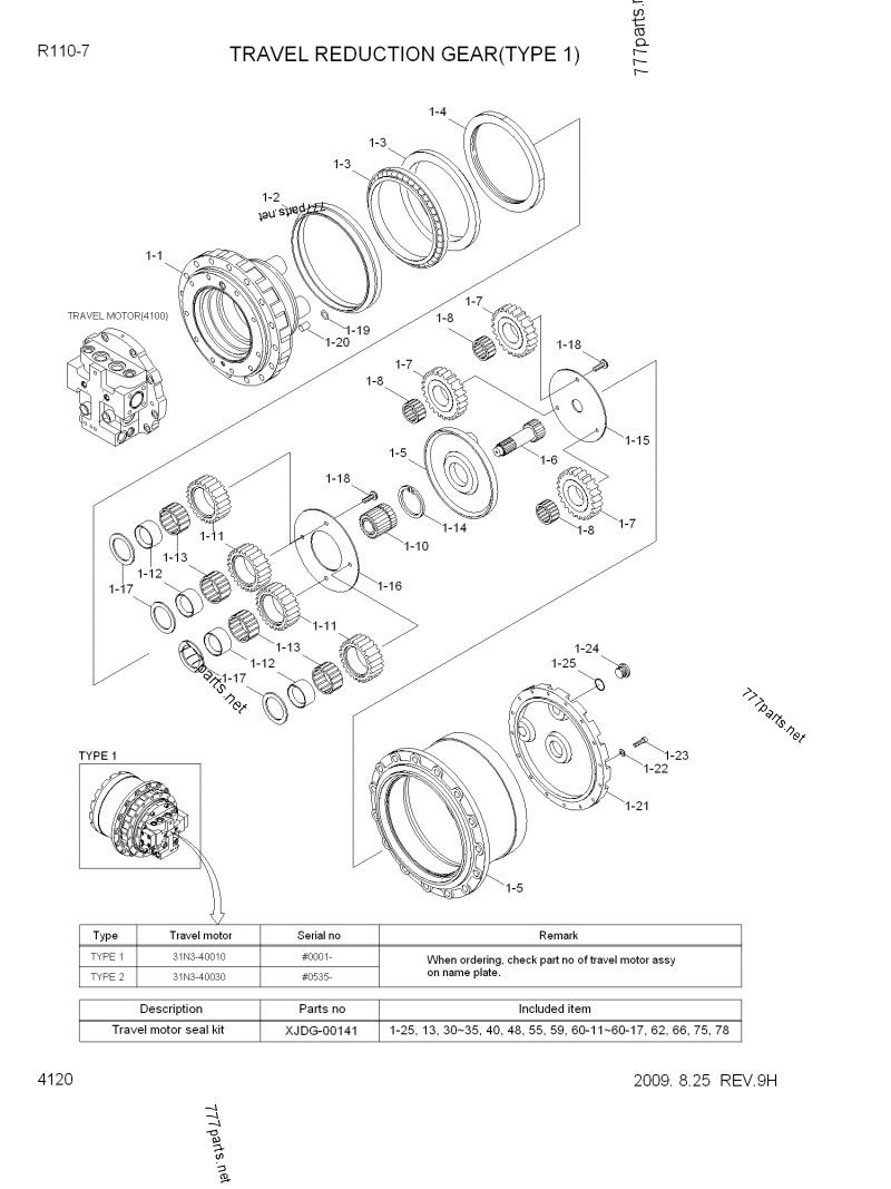 R110-7 Travel Reduction Travel Gearbox XJDG-00001 Travel Device Excavator