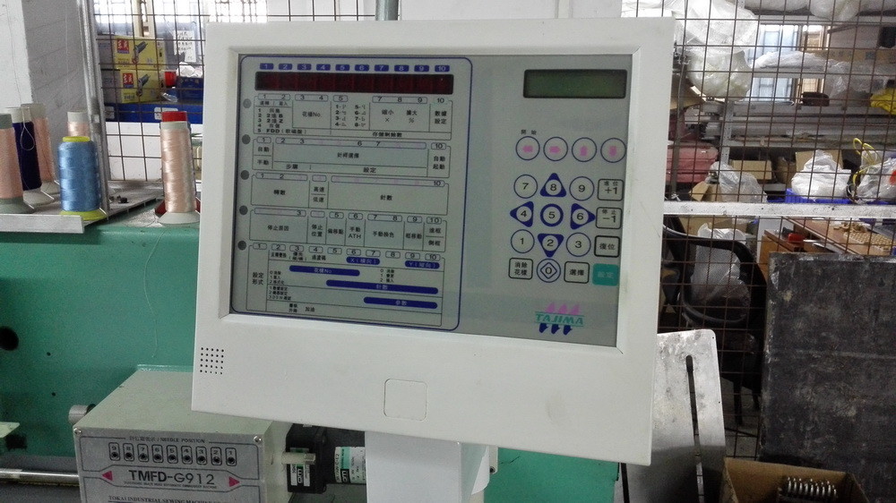 Used Tajima Embroidery Machine TMFD-G912