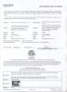 Shenzhen Masung Technology Co. Ltd Certifications