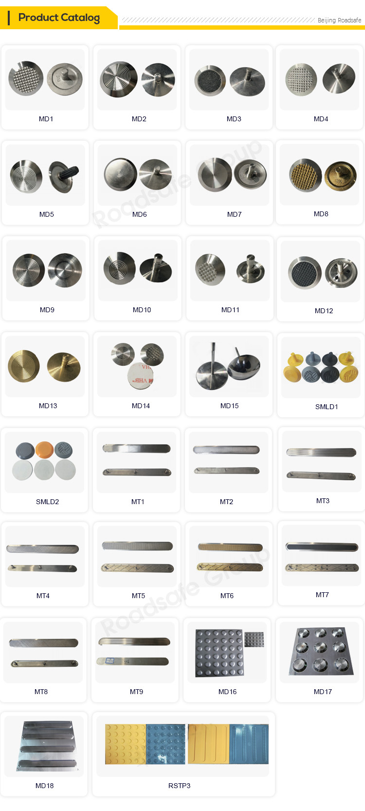 304 Stainless Steel Stud Blind Tie Bar Guide Blind Tie Anti Slip Diamond Surface Tactile Indicator Stud