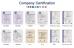 ZHONGSHAN WEIYANG LIGHTING TECHNOLOGY CO., LTD. Certifications