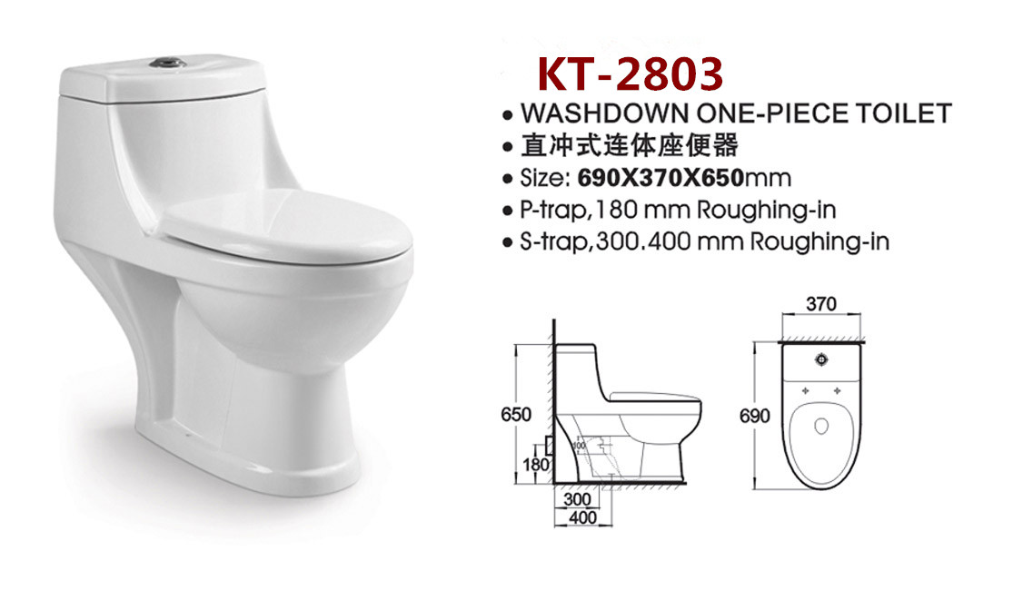 Bathroom Sanitary Ware Ceramic Washdown One piece Toilet with 10cm/4inch diameter outlet K
