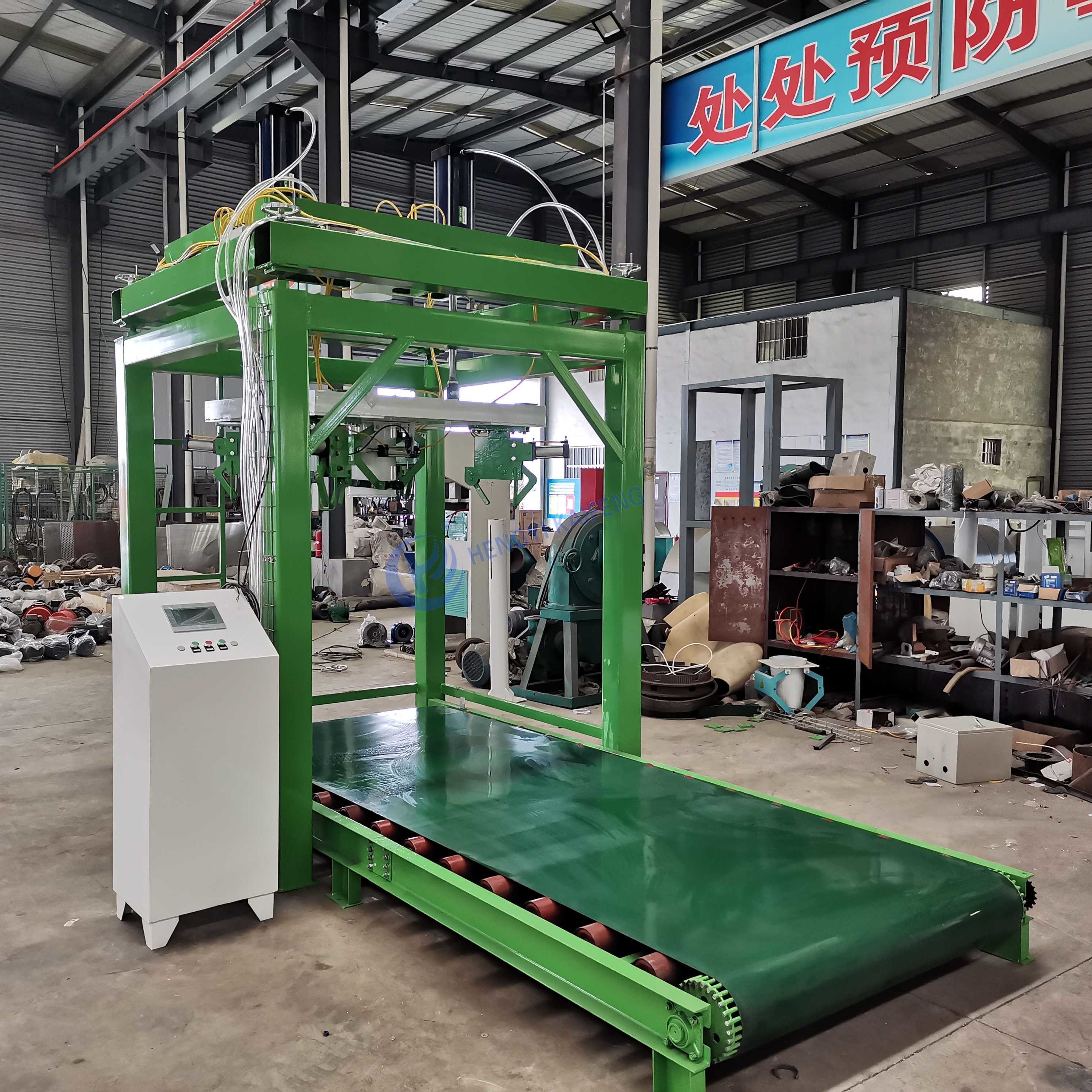 Innovative Granular Packaging Machine With 2-3ton Capacity Highly Automation