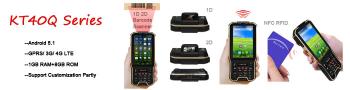 Beijing Speedata Technology Co., Ltd