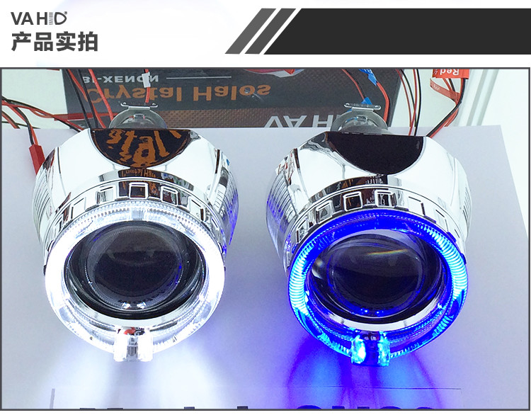 CH29 2.5inch Round Crystal angel eye Bixenon Car hid xenon projector kit