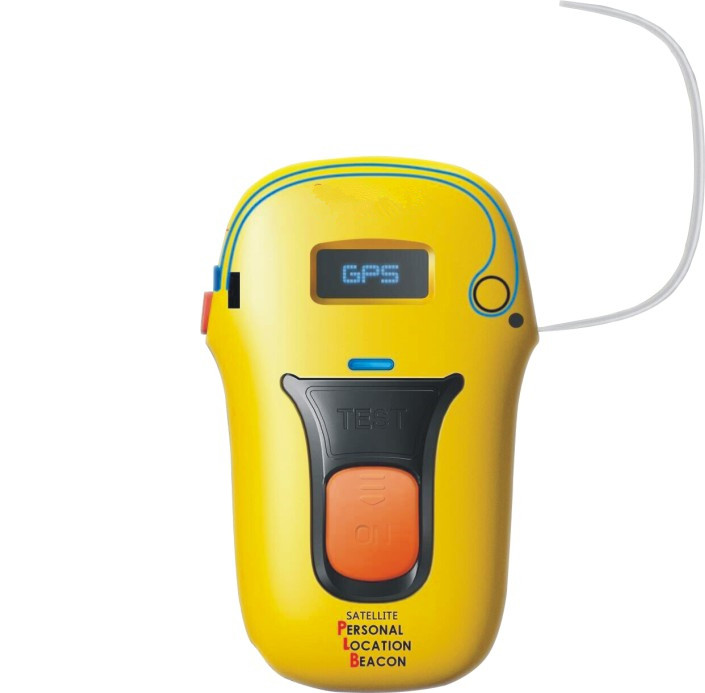 VPL8 GPS Compact in size light in weight Built-in GPS for fast and accurate positionin GMDSS