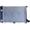 Buy cheap Open Type Water Cooling Car Radiator For BMW 3e30/320i'82 OEM 1719355 from wholesalers
