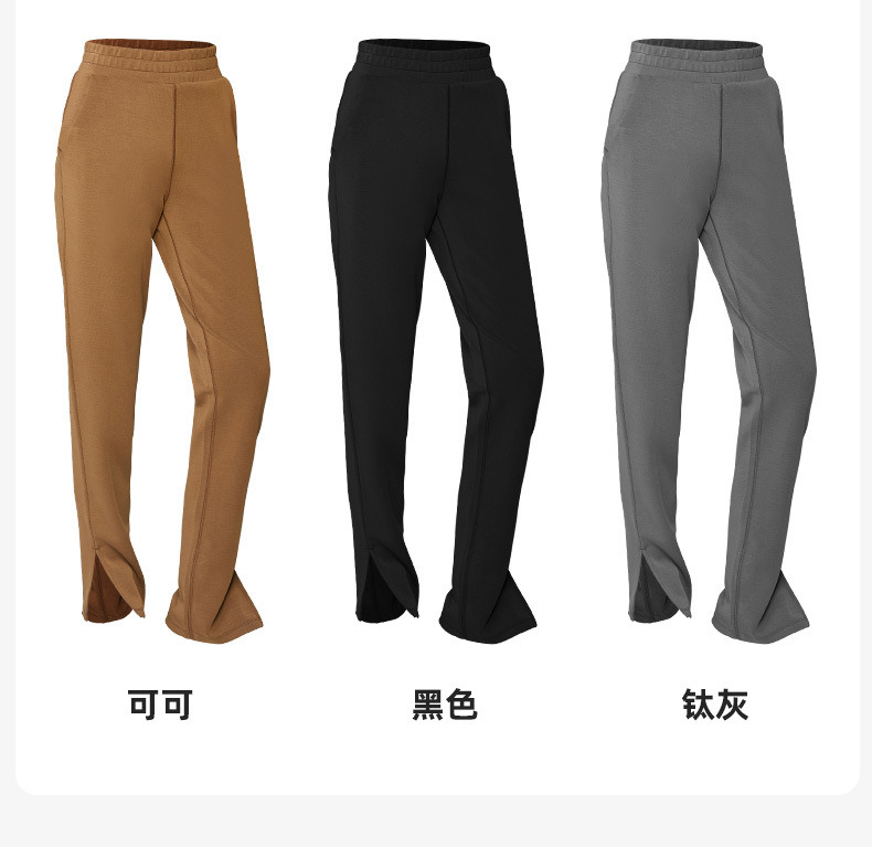 2023 Summer New Yoga Clothing Women&prime;s High Waist Loose Yoga Pants Wide Leg Casual Straight Leg Skinny Sports Fitness Pants