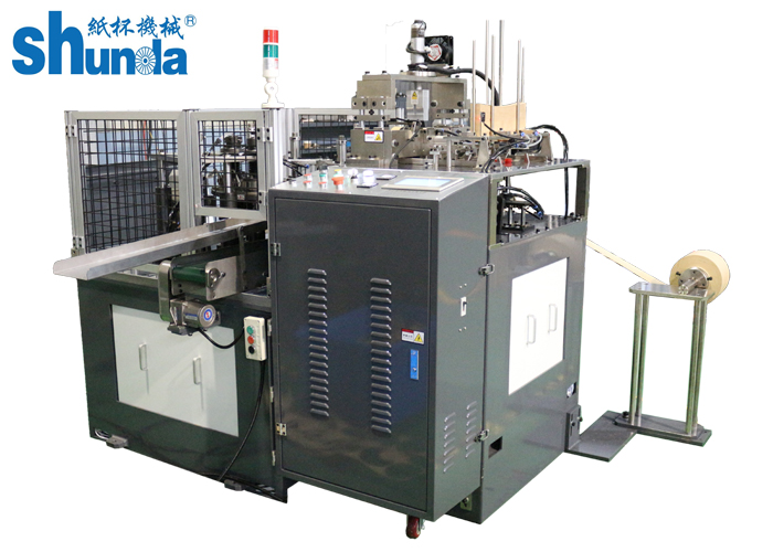 60pcs/min High Speed Automatic Paper Cup Lid Forming Machine PLC Control