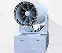 Remote Cooling Dust Control Mist Cannon Machine 100m Spraying