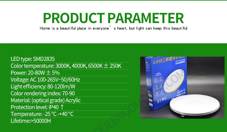 Ceiling Light LED | LED lighting|Pendant lamp|Ceiling Lights｜Three-proof ceiling lamp